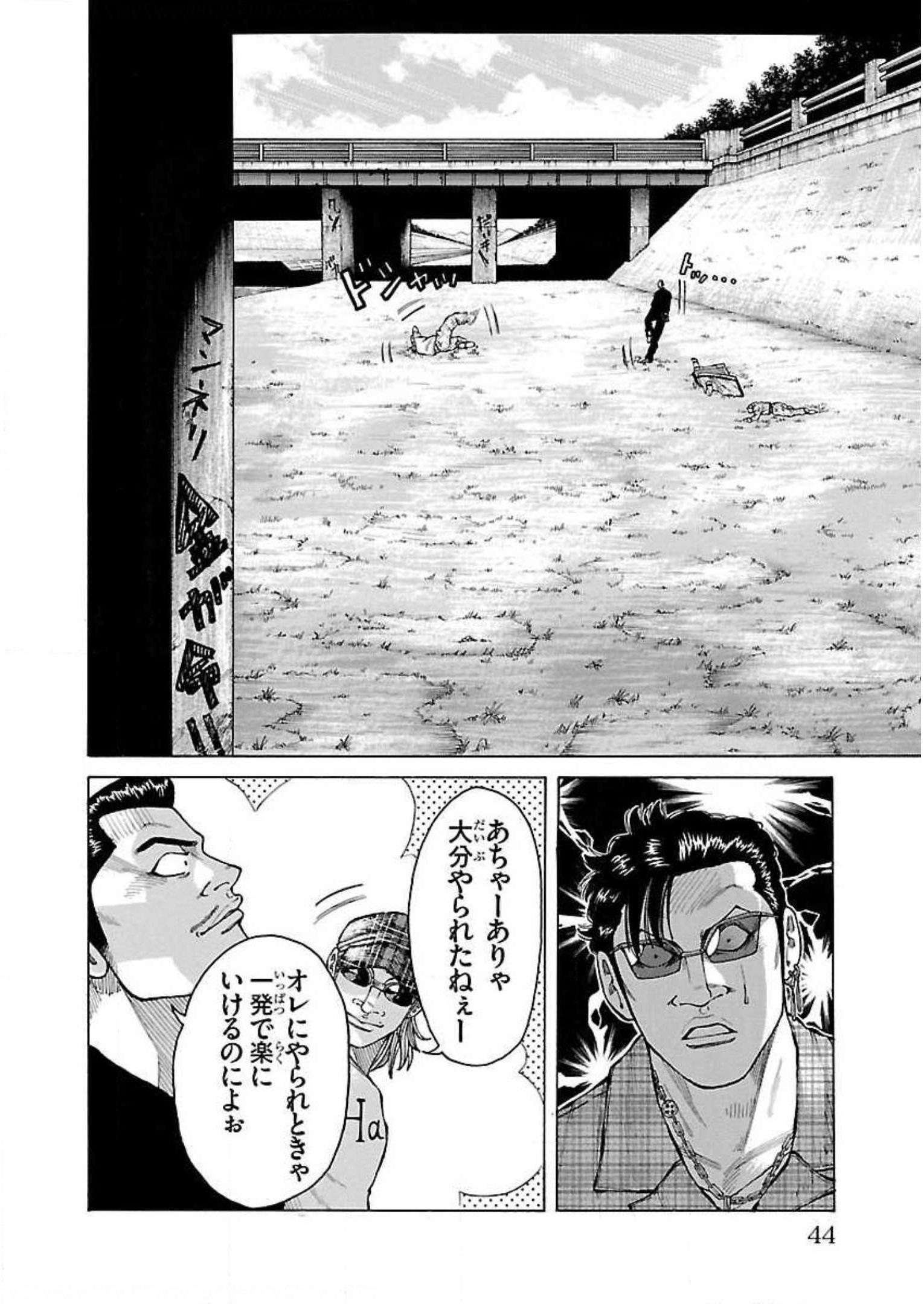 P41