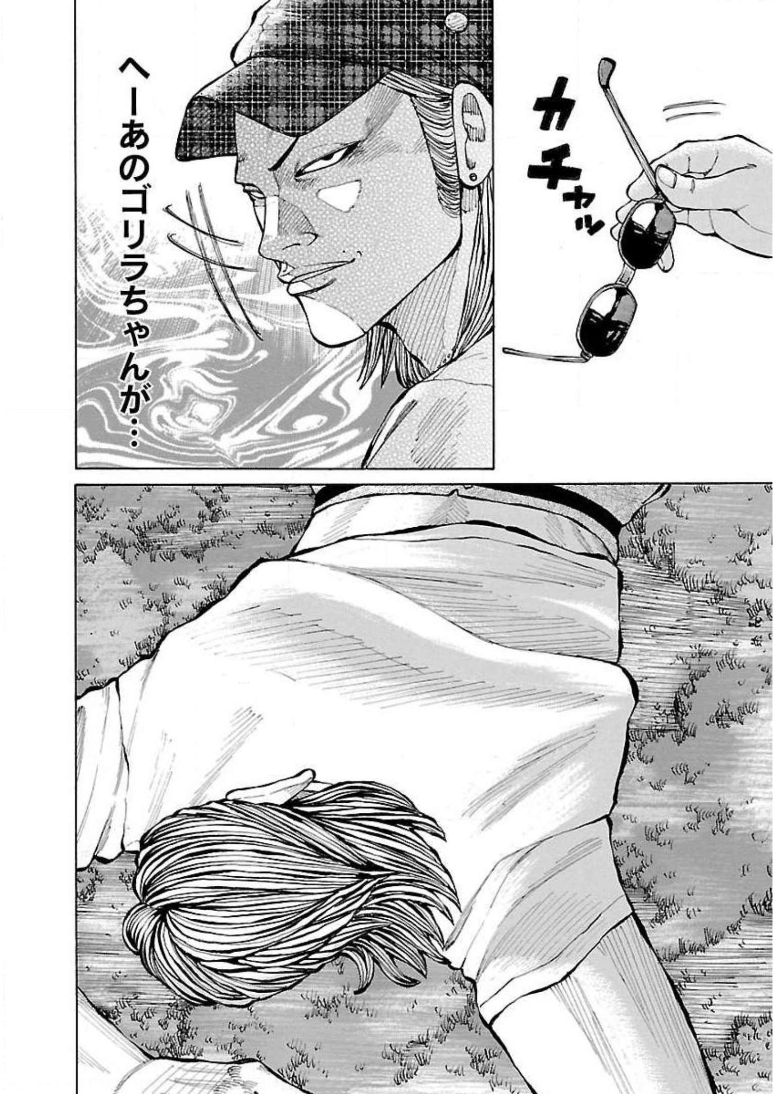 P49
