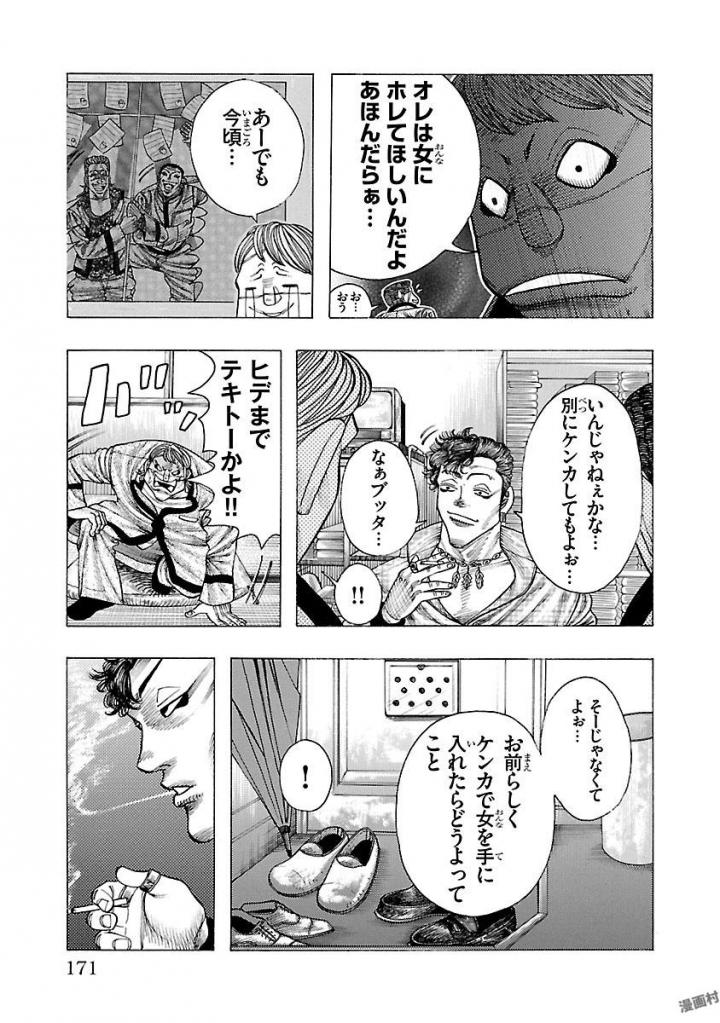 P41