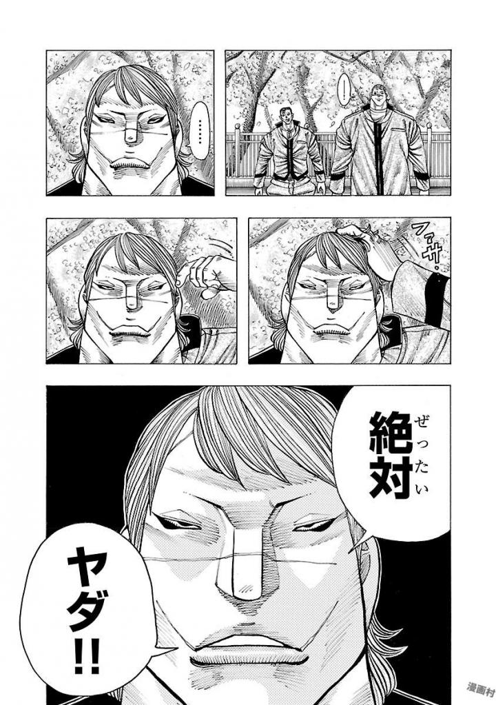 P59