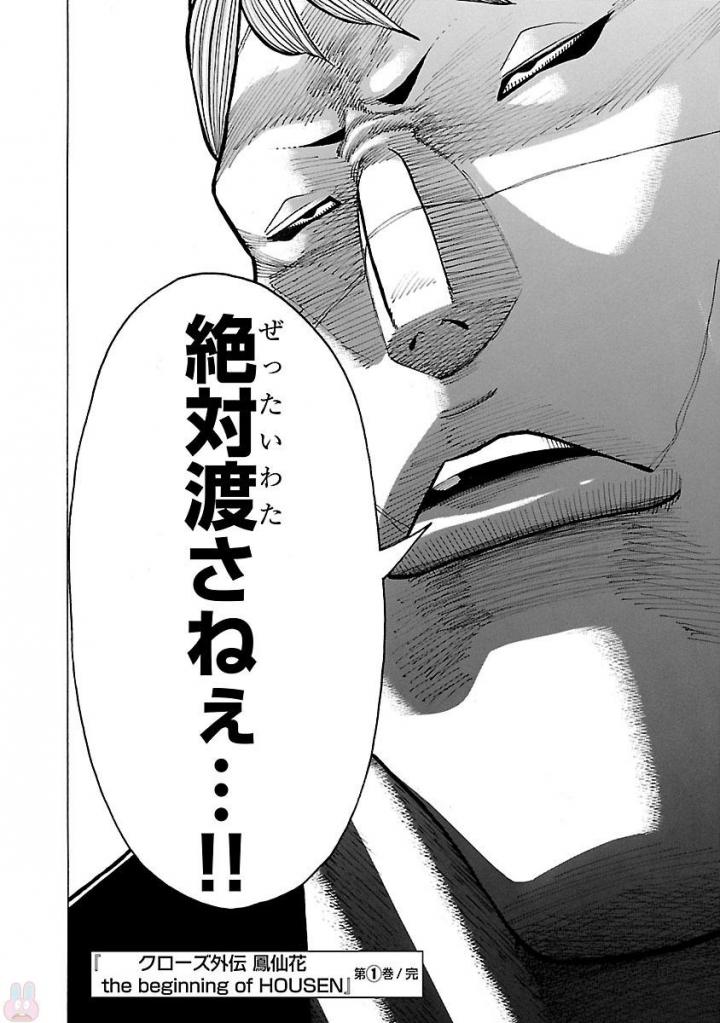 P62