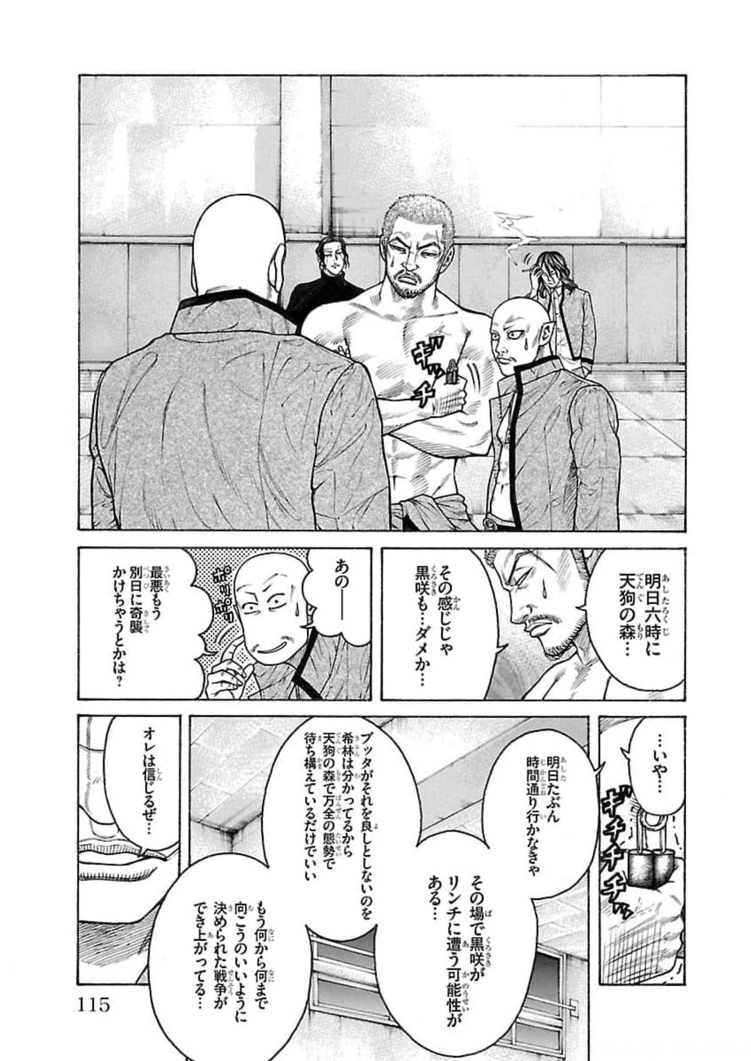 P17