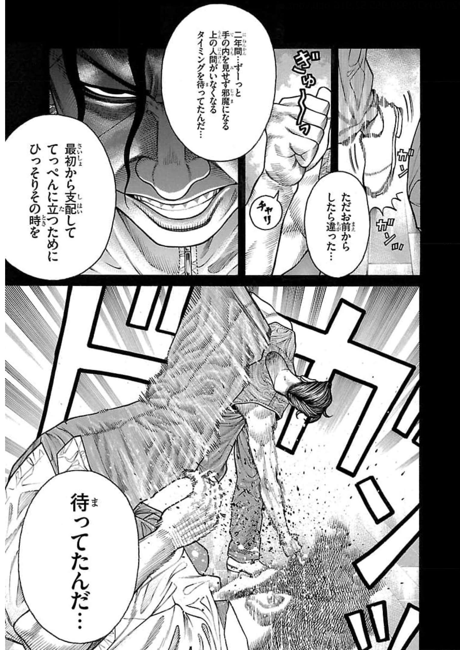 P31