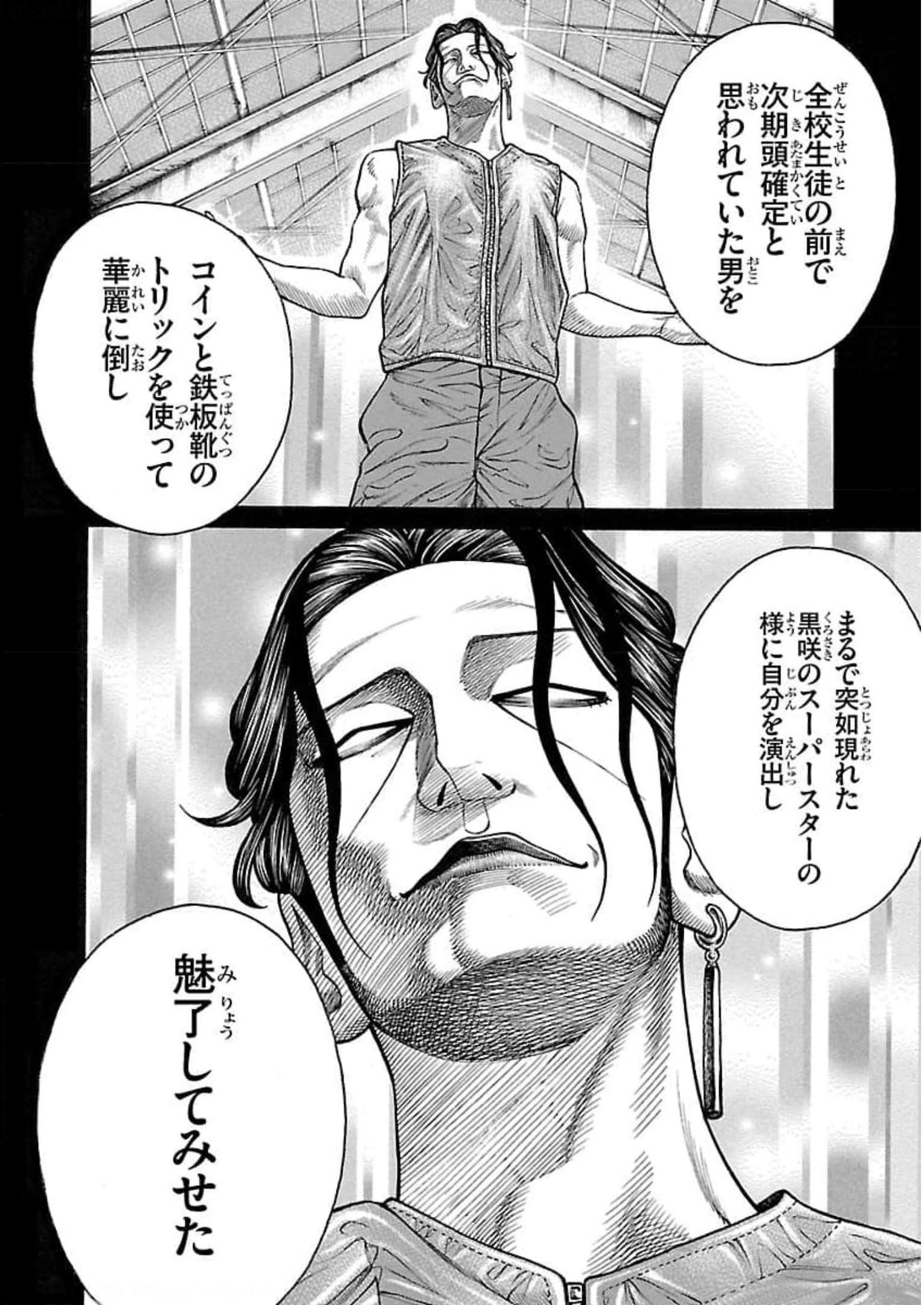 P32