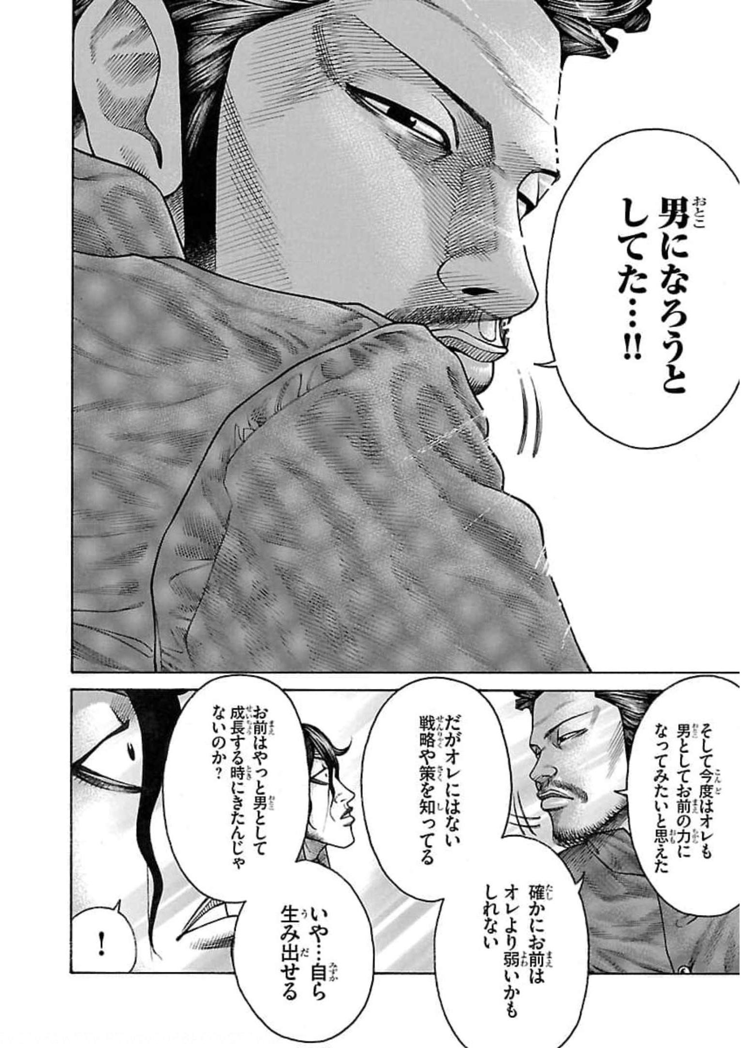 P36