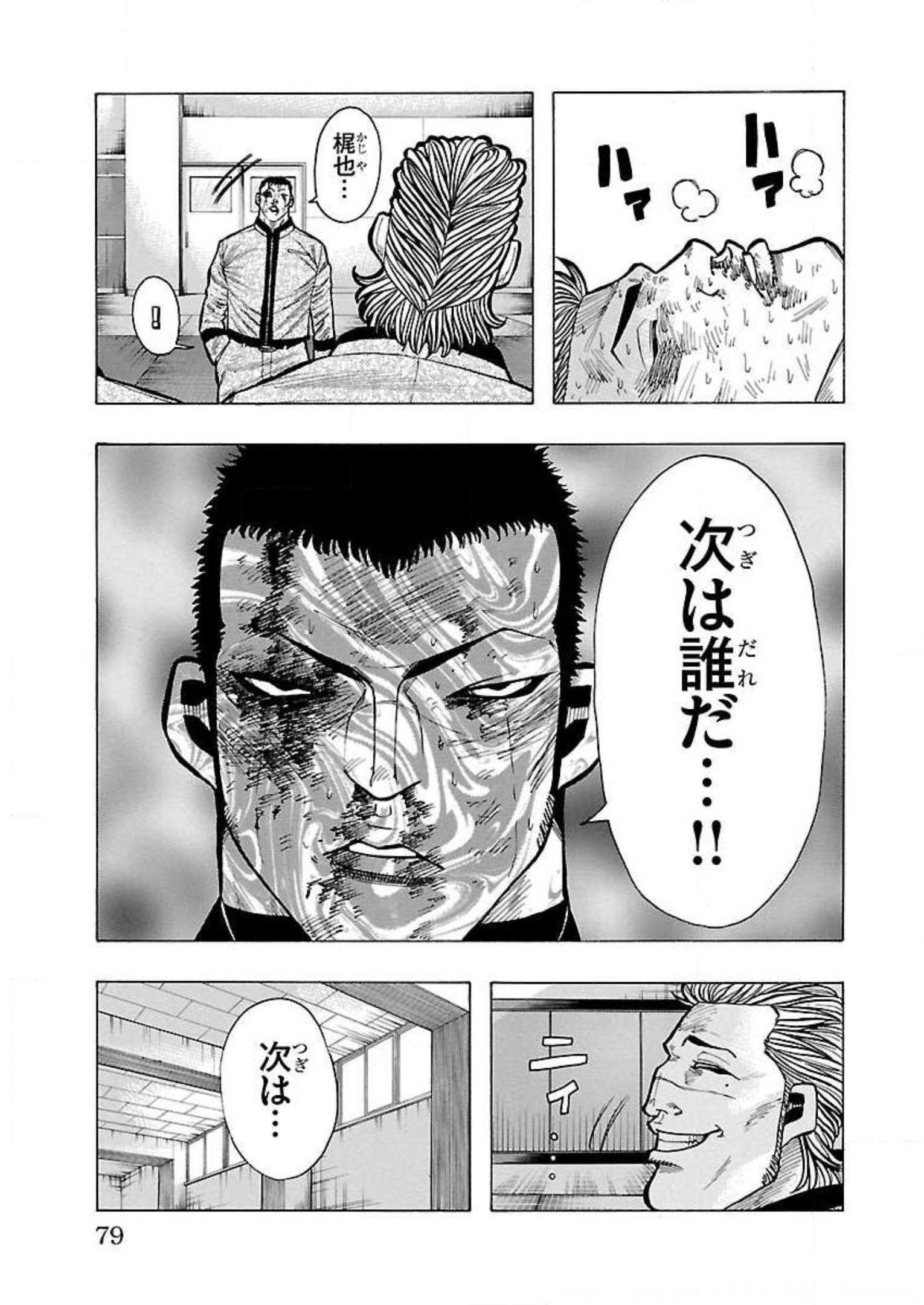 P27