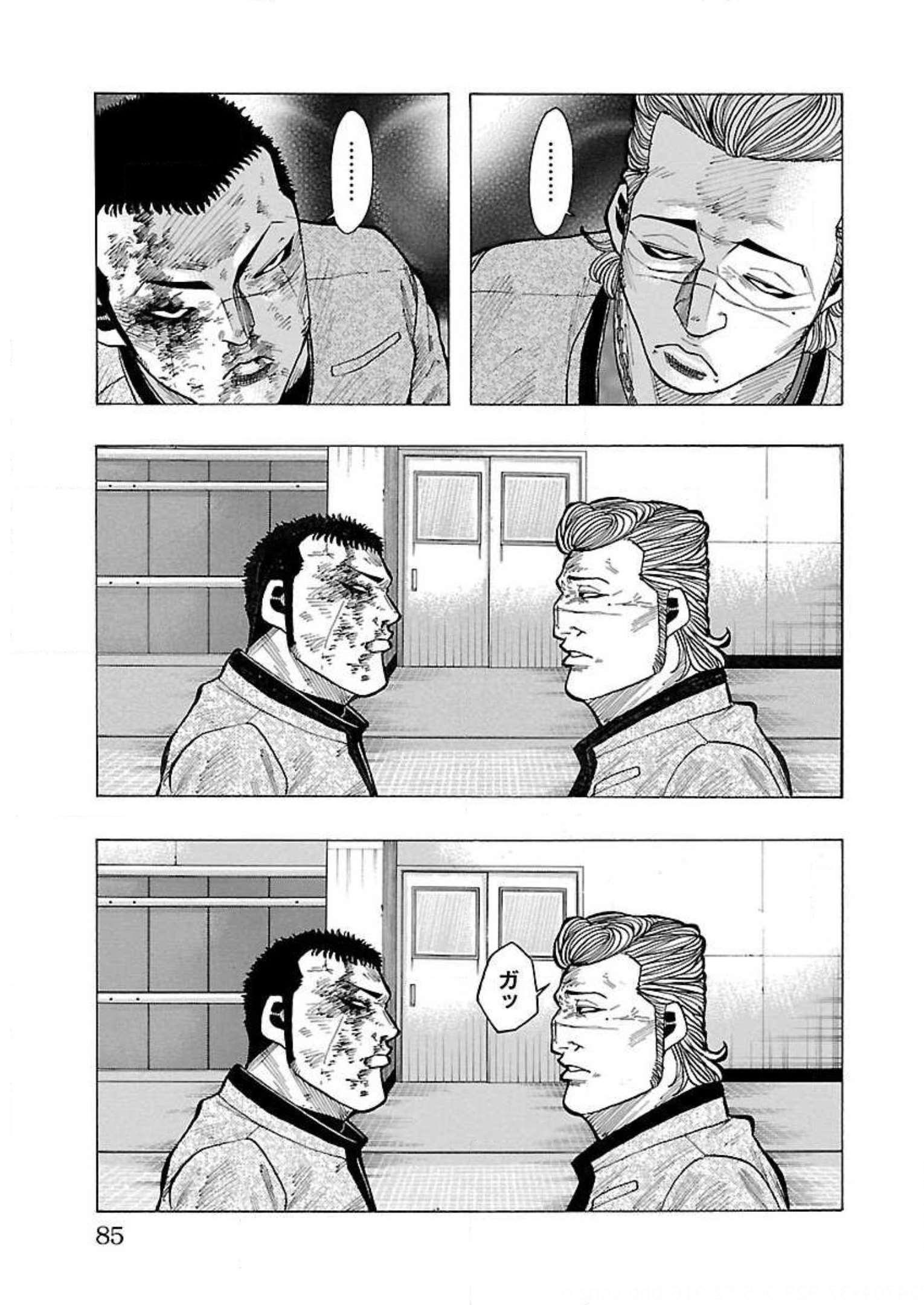 P33