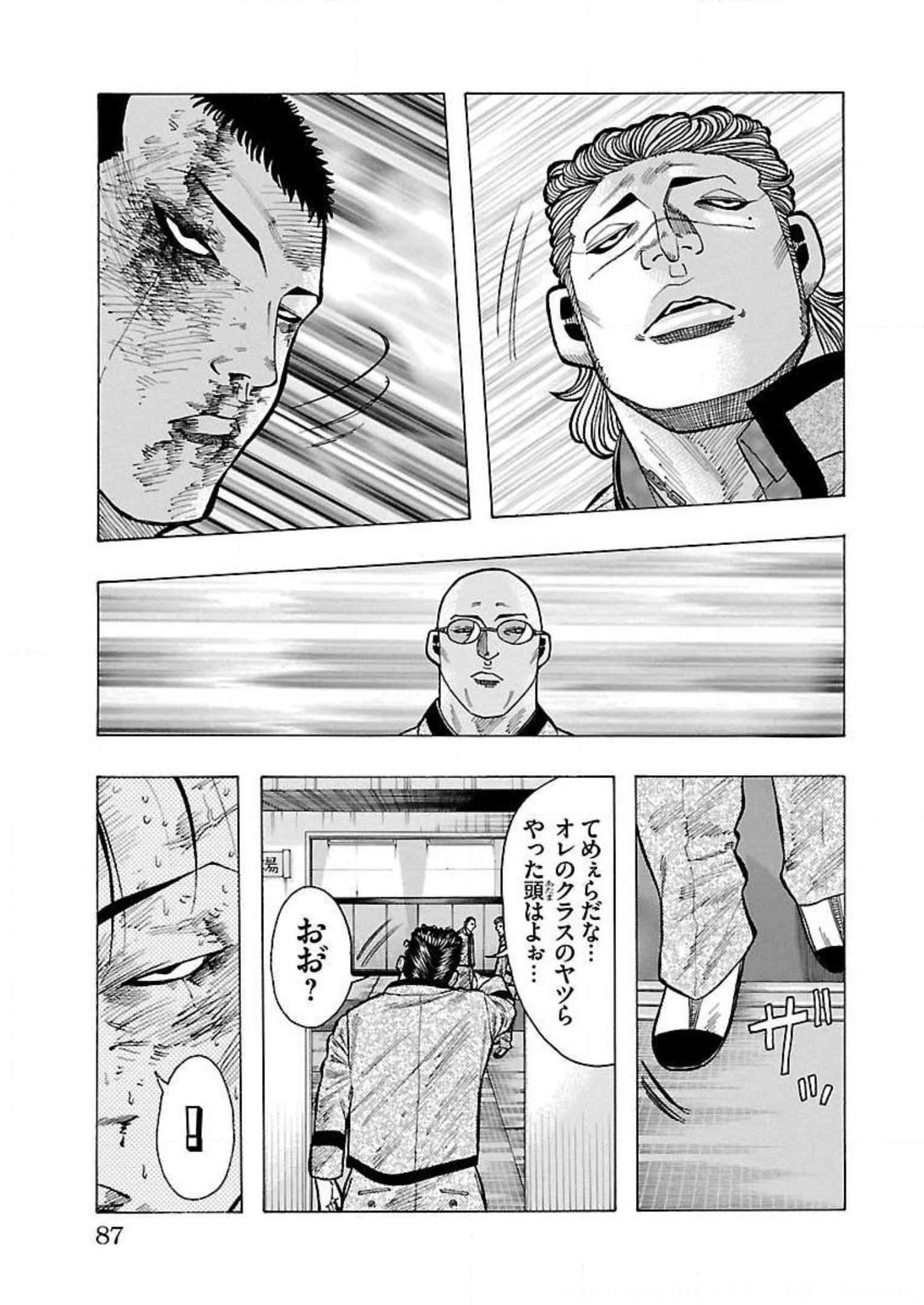 P35