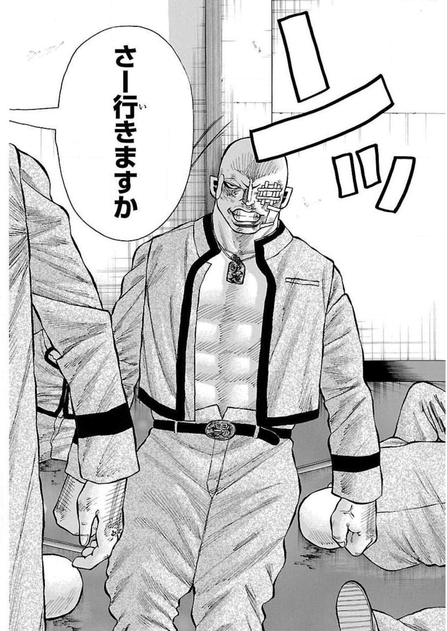 P48
