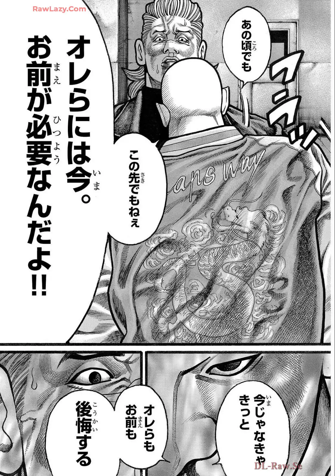 P39