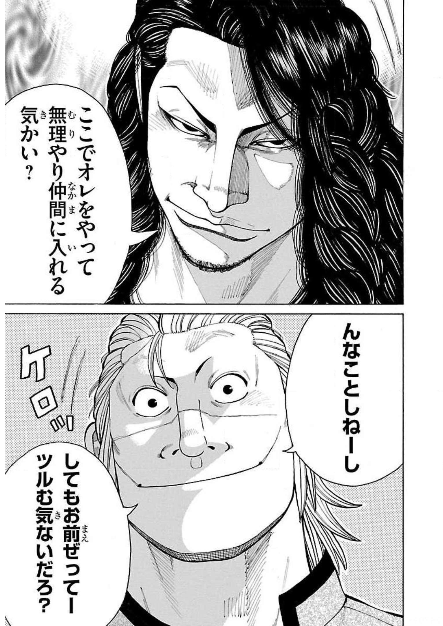 P31