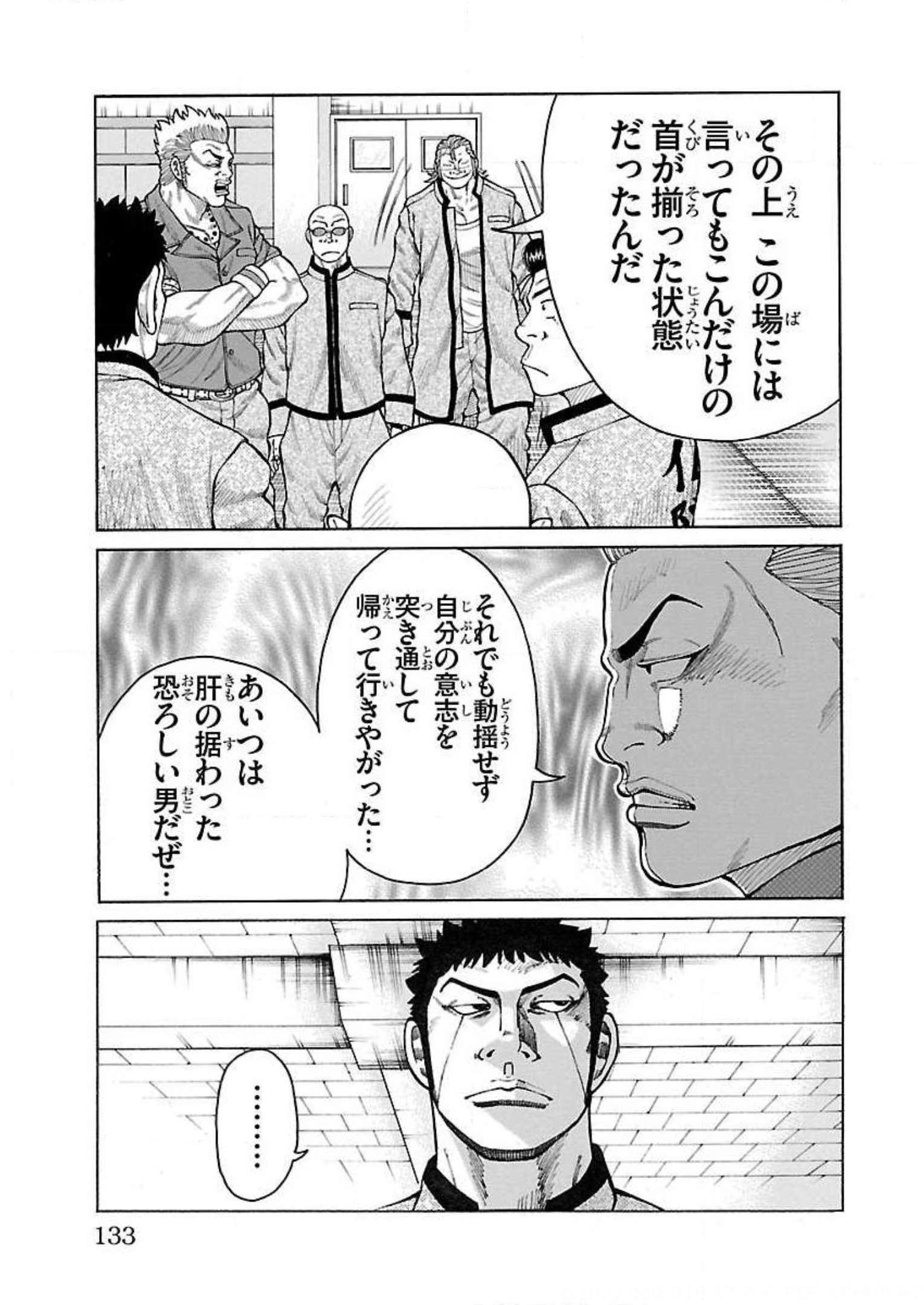 P35
