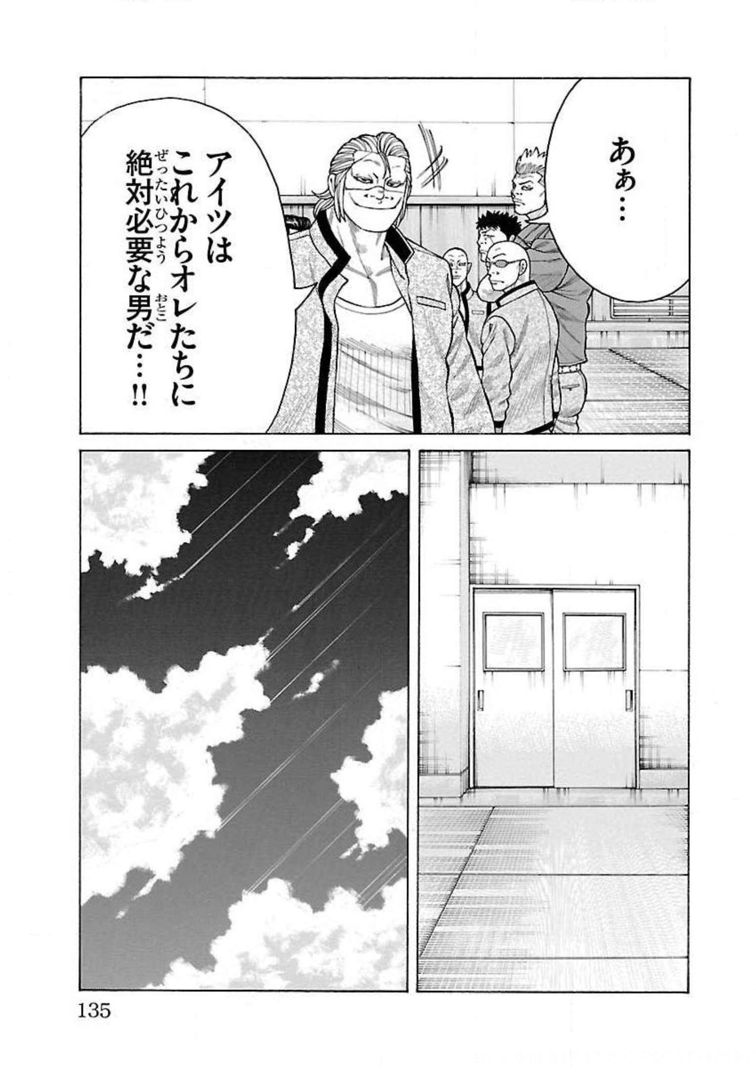P37