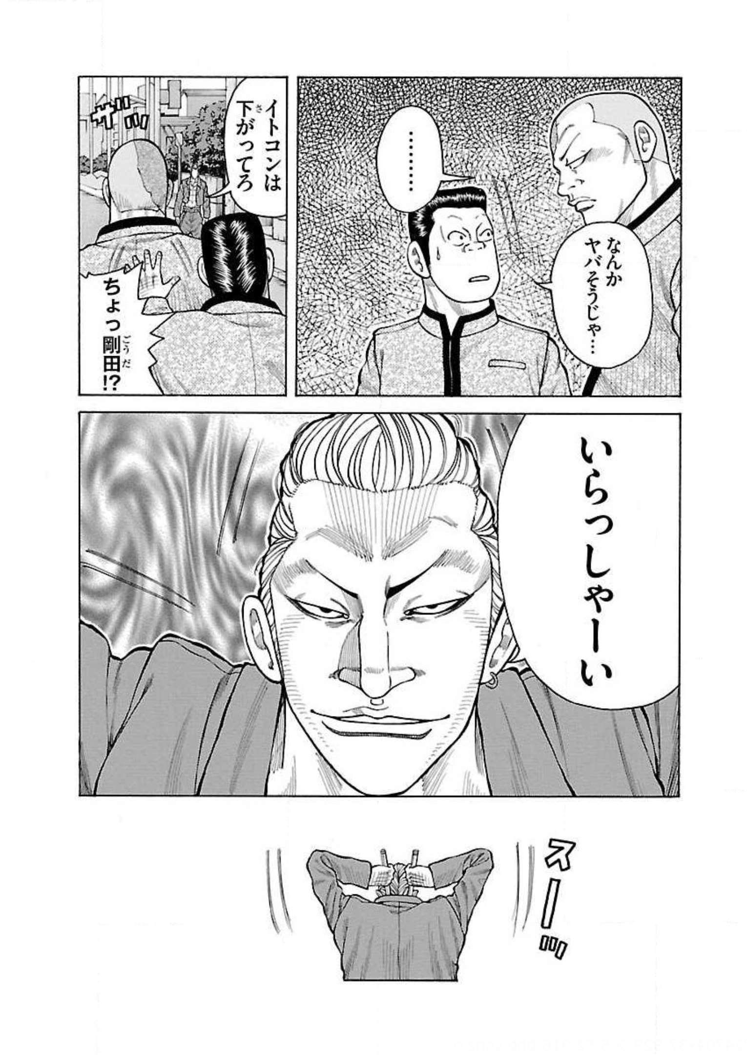 P41