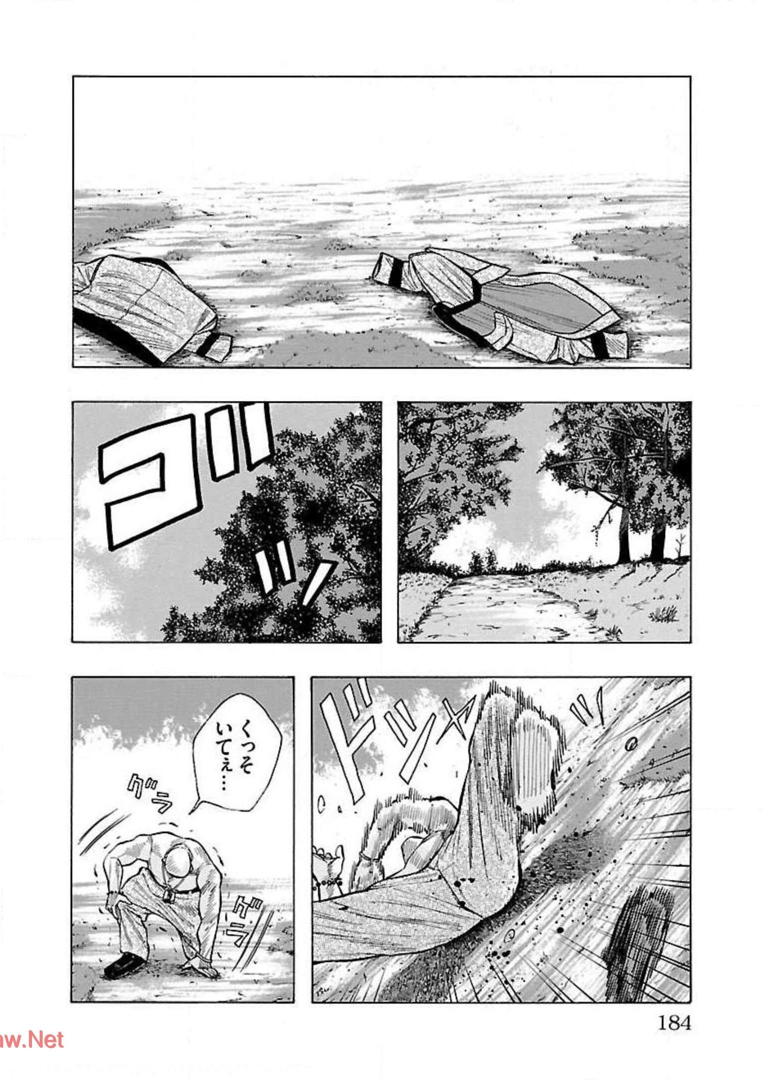 P38