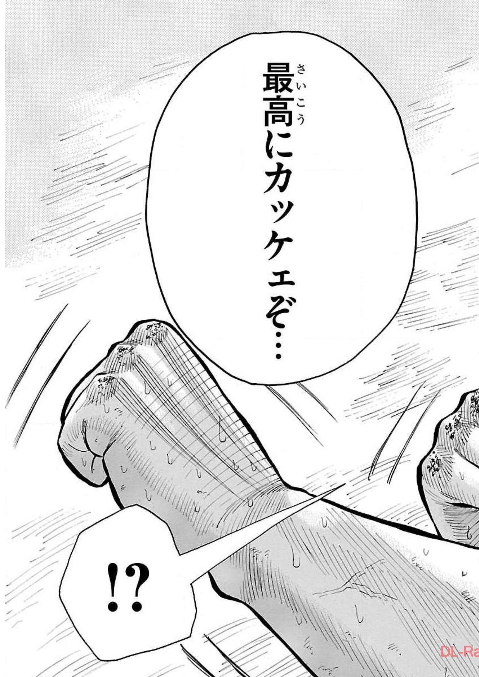 P41