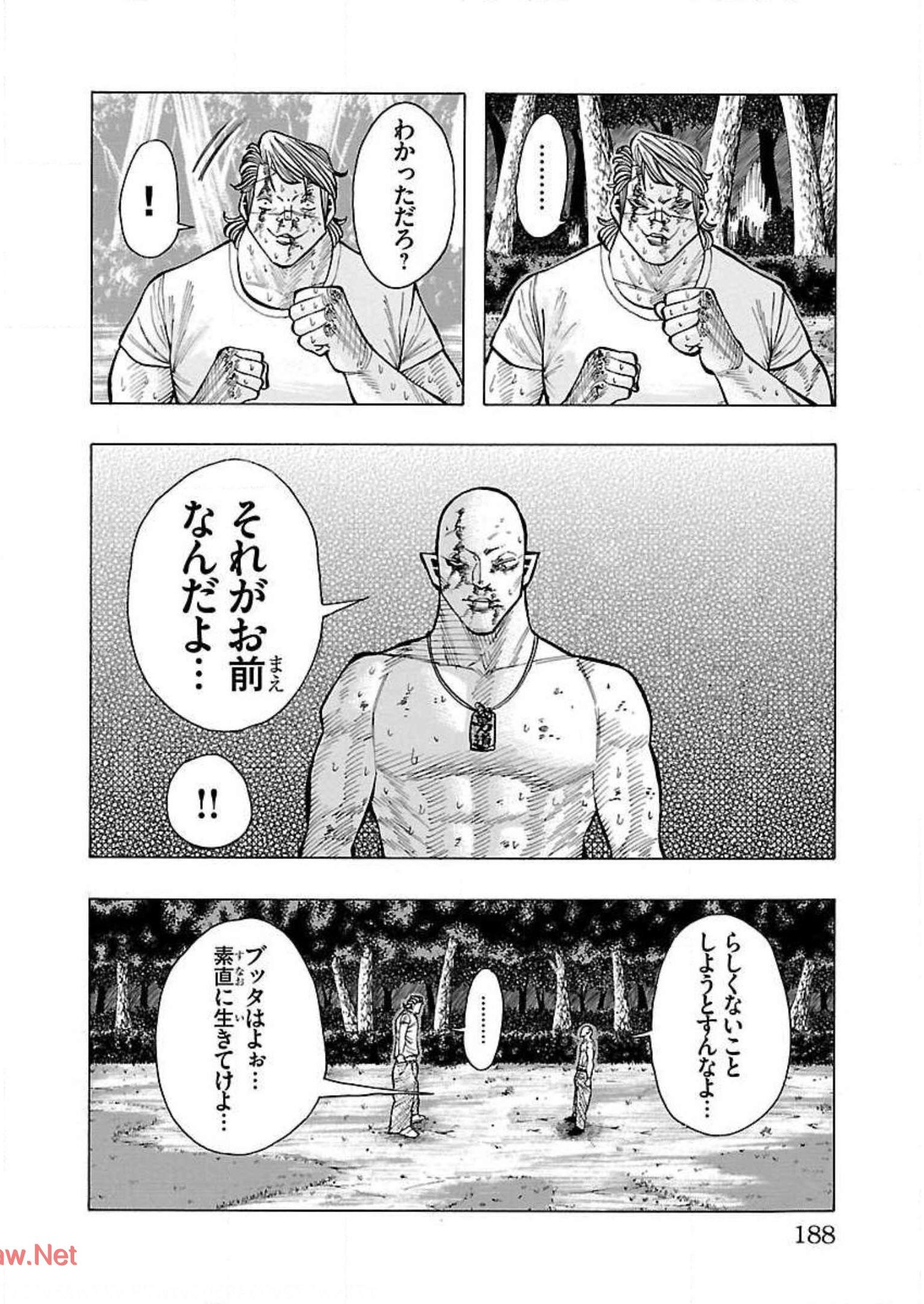 P42