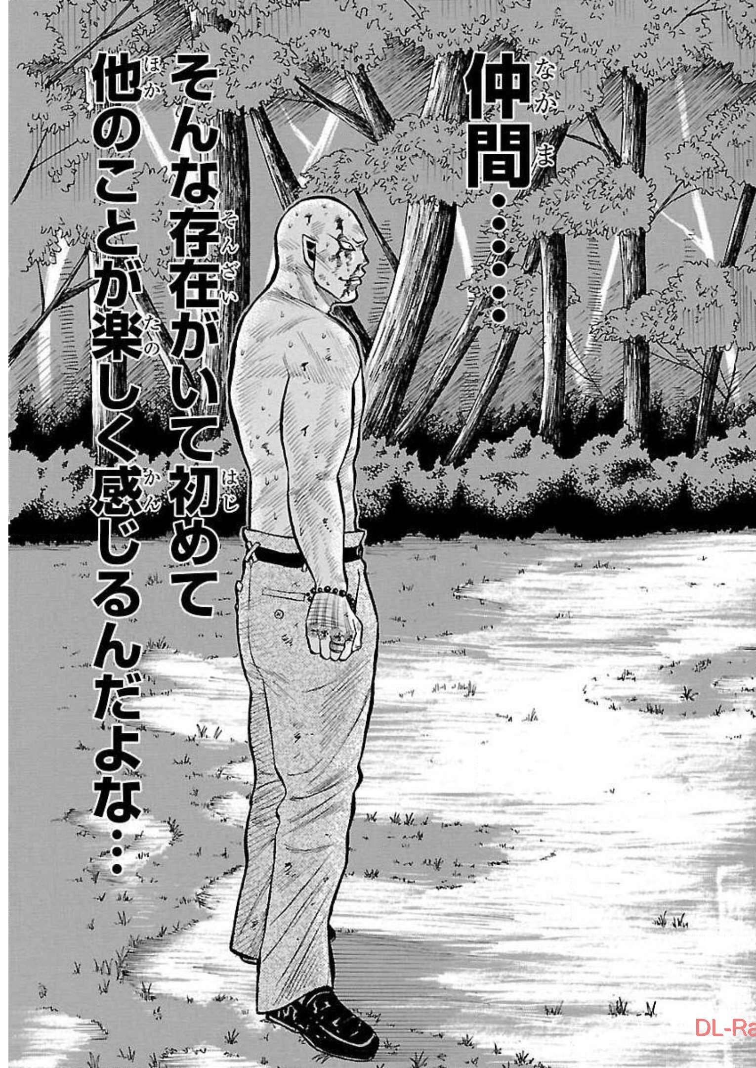 P49