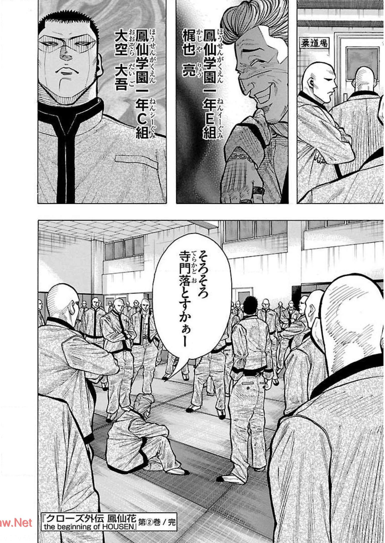 P52