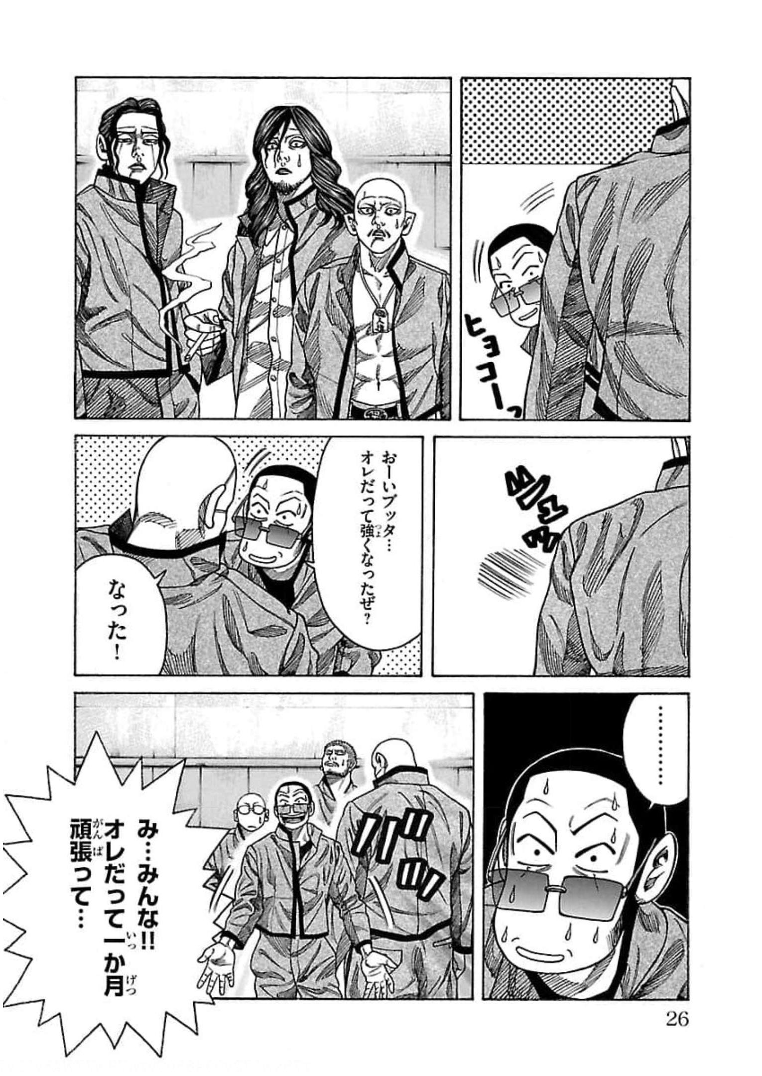 P22