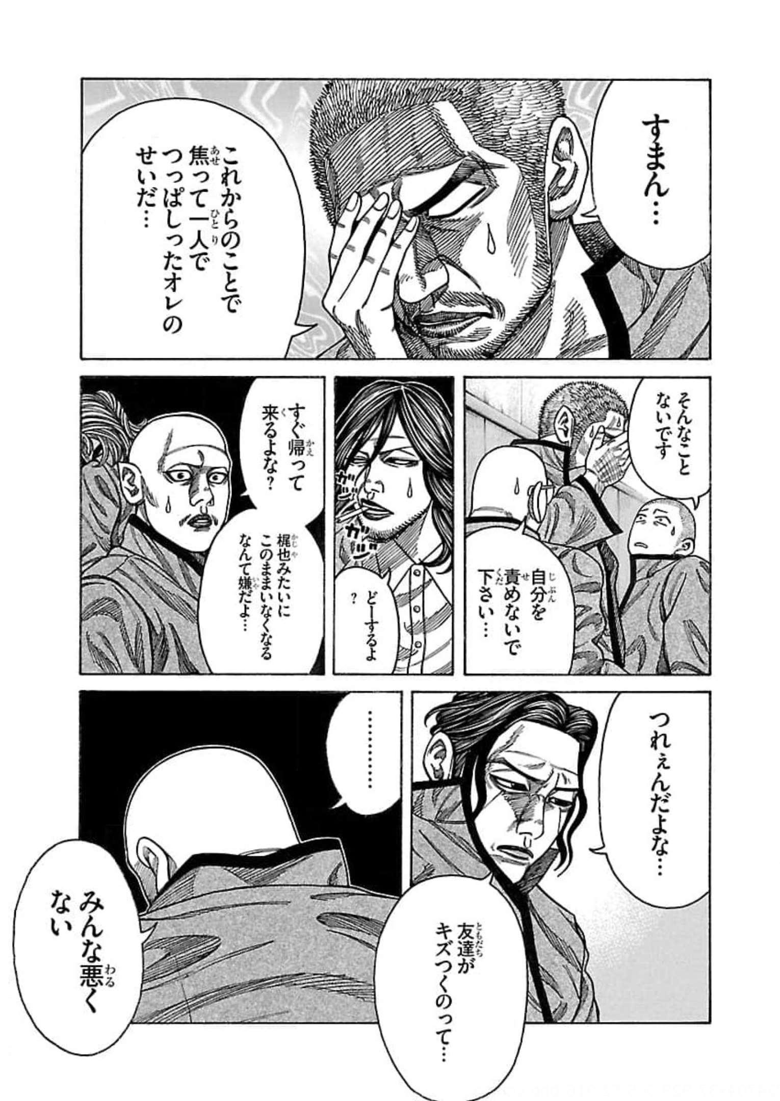 P39
