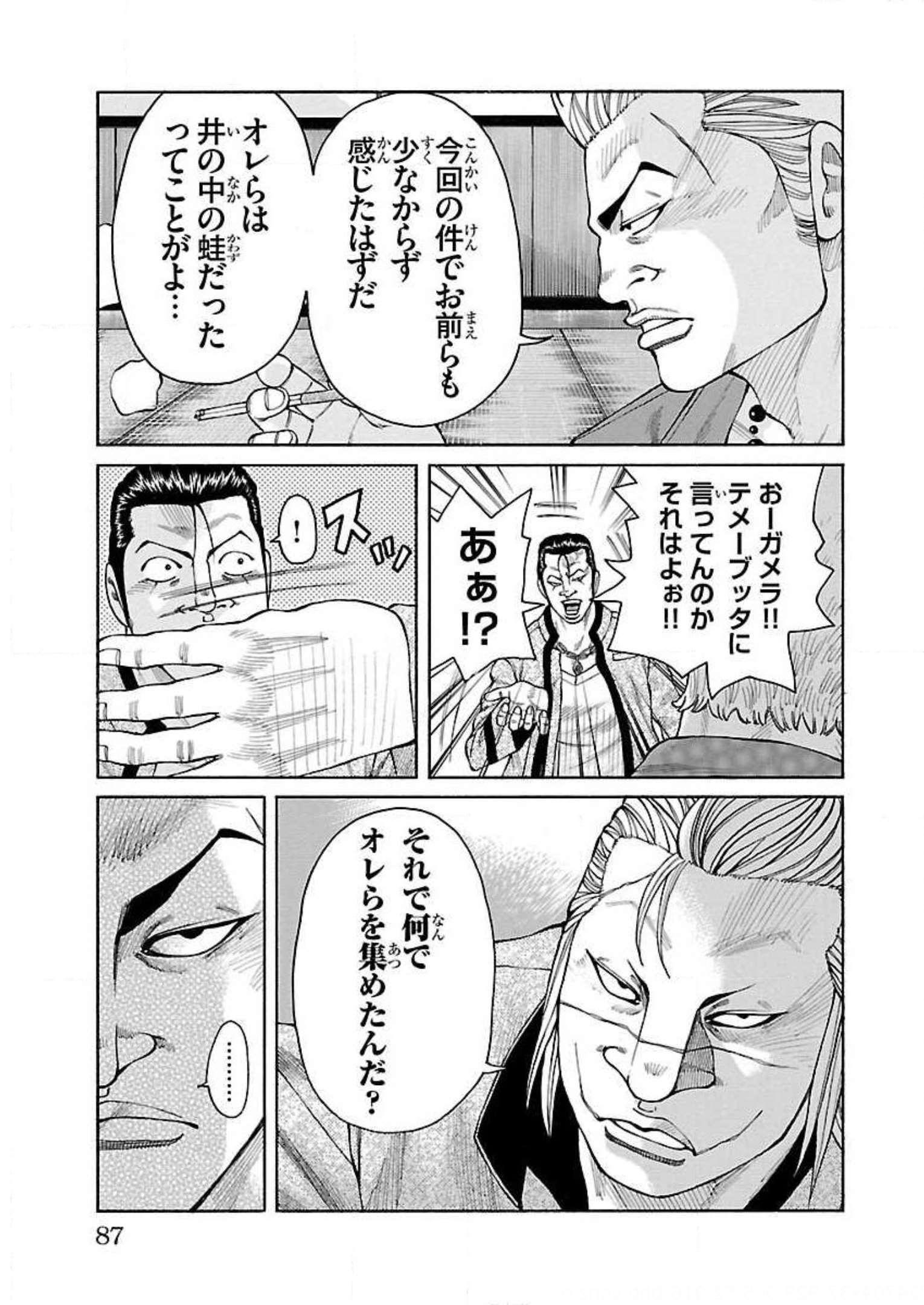 P35