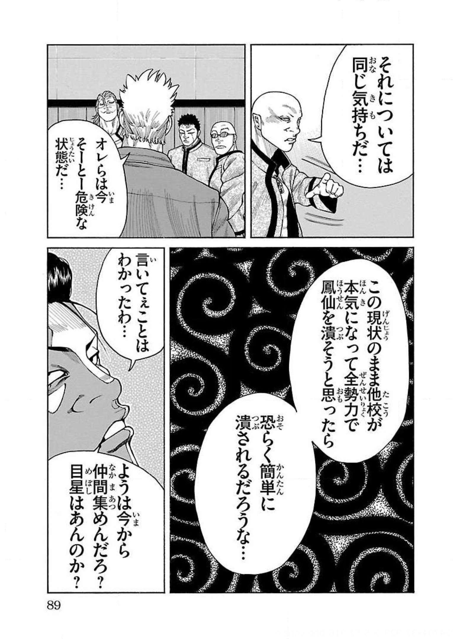 P37