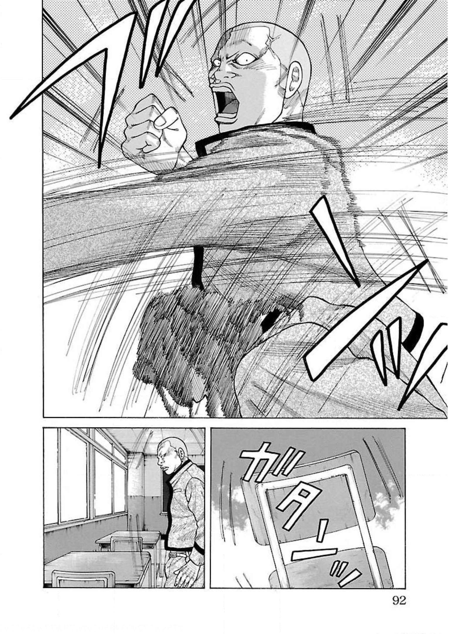 P40
