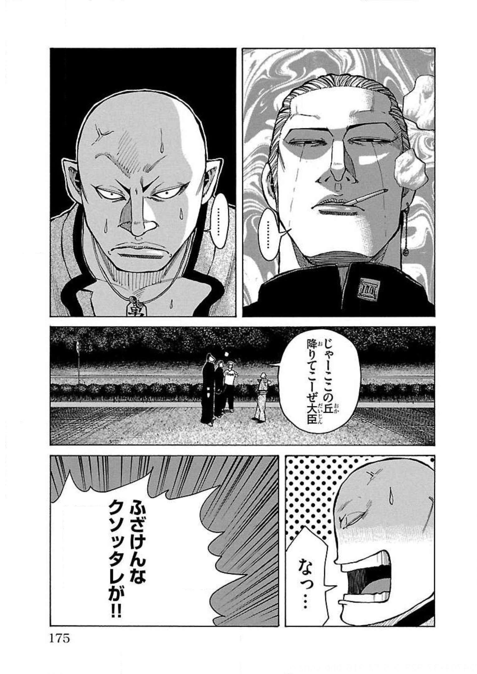 P31