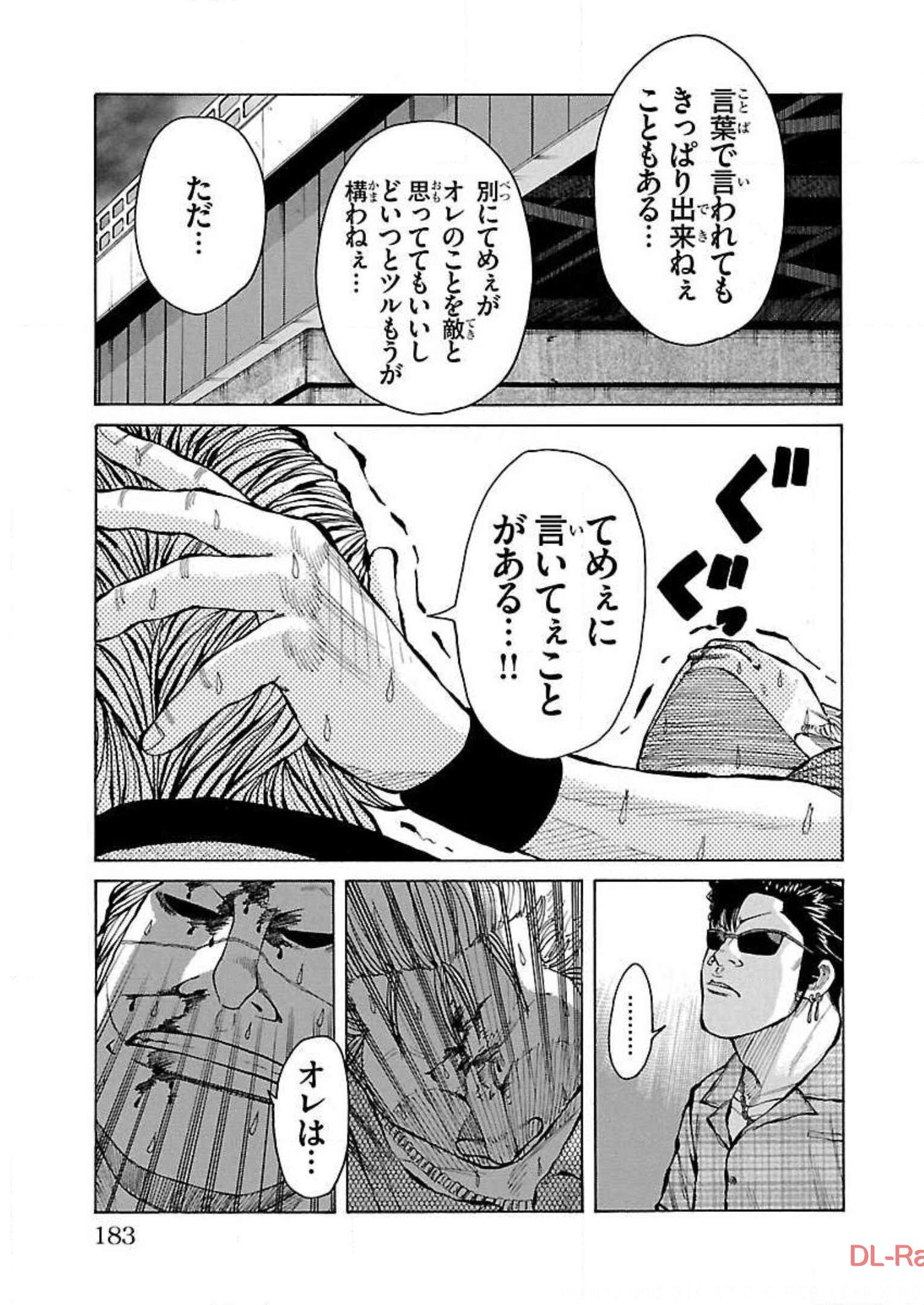 P39