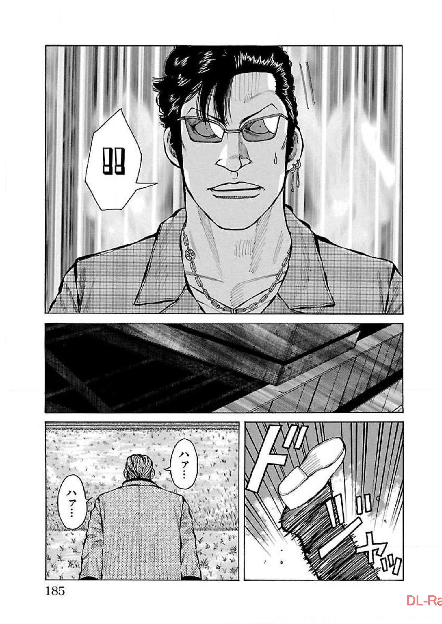 P41
