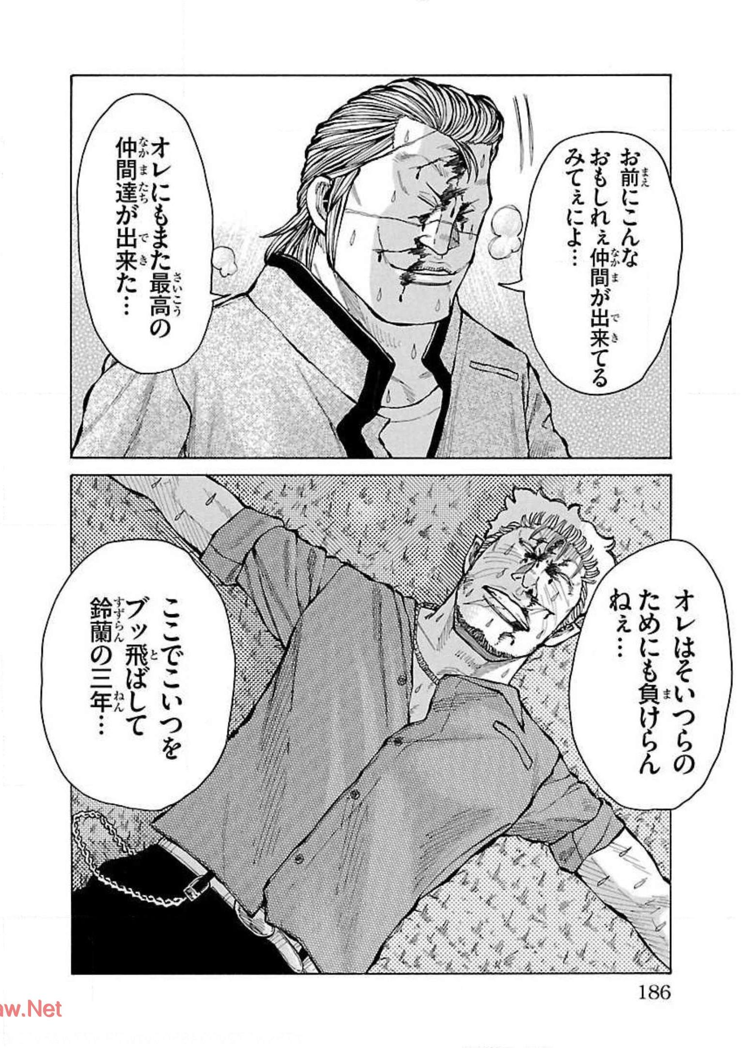 P42