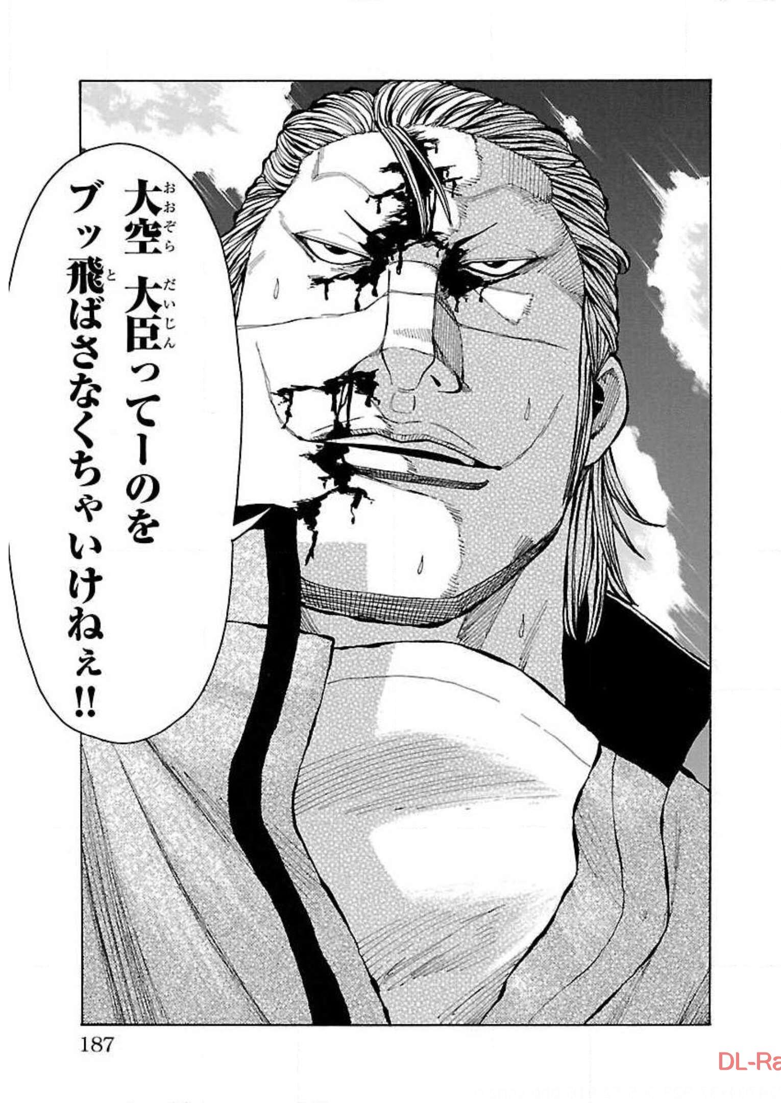 P43