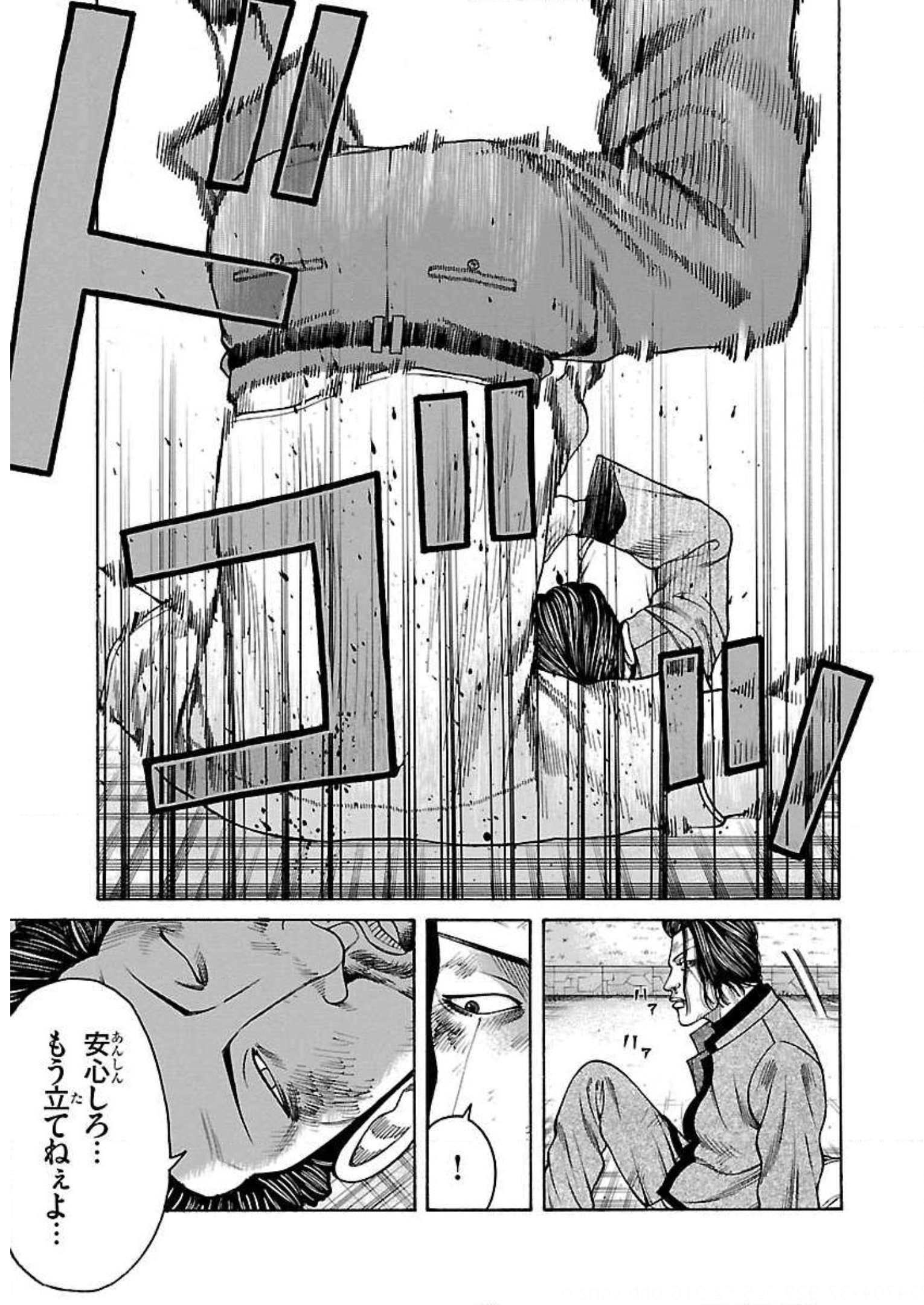 P43