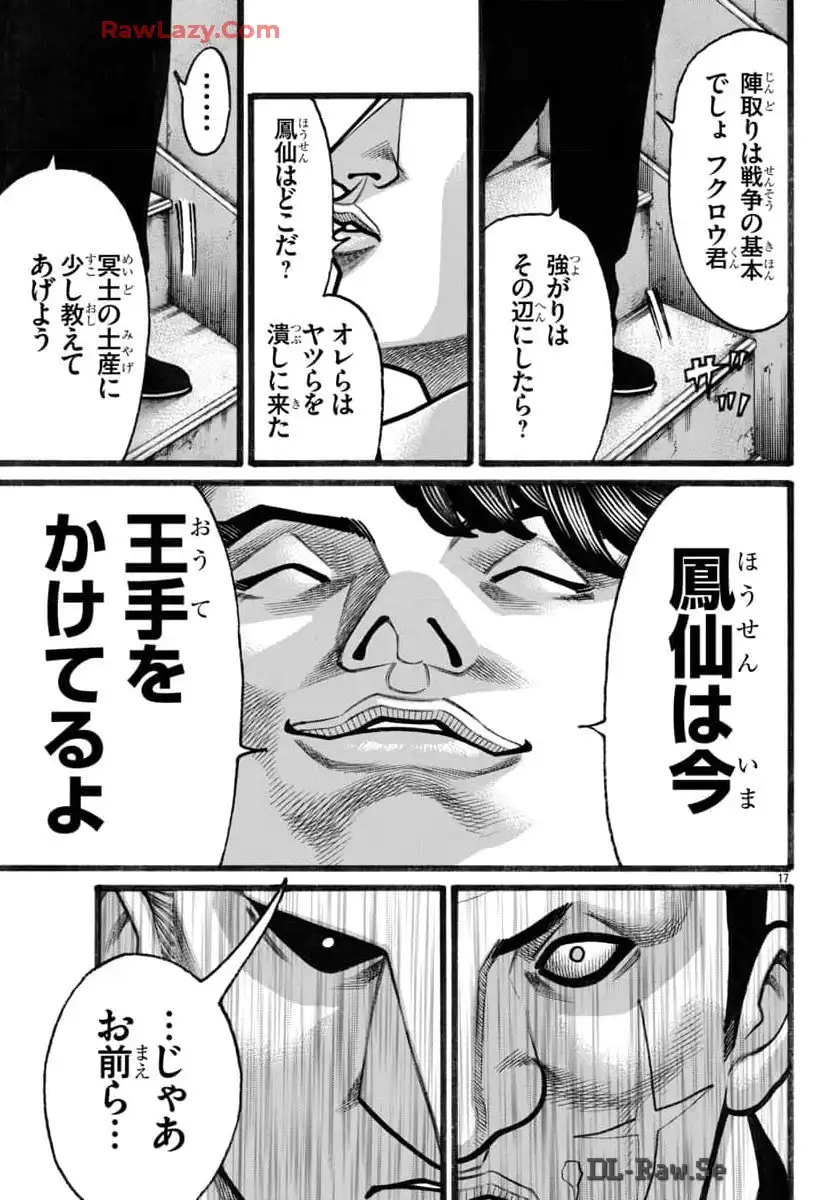 P18