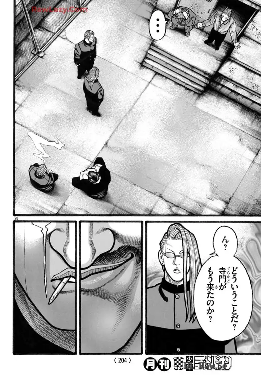 P29