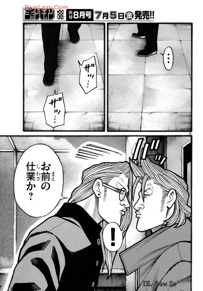 P36