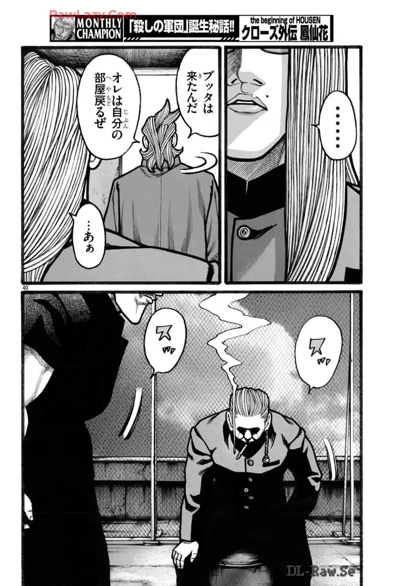 P41