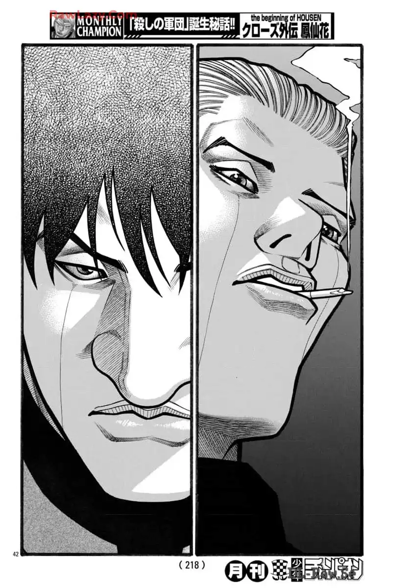 P43
