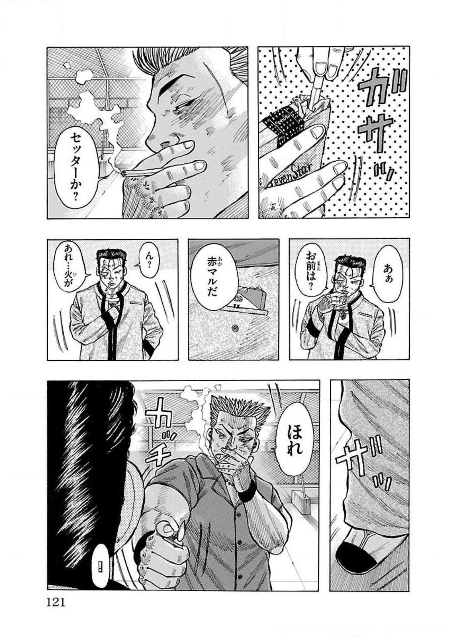 P21