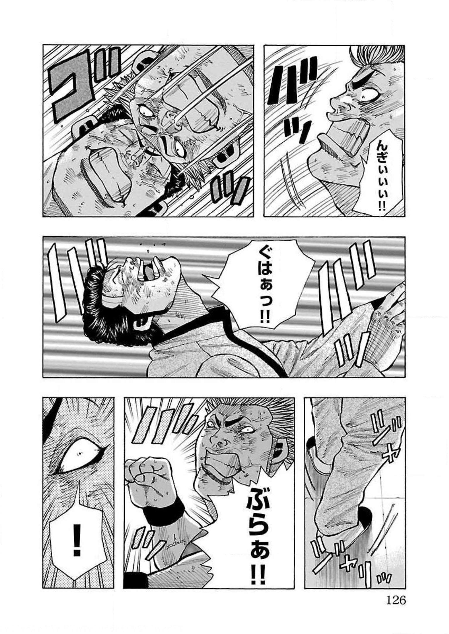 P26
