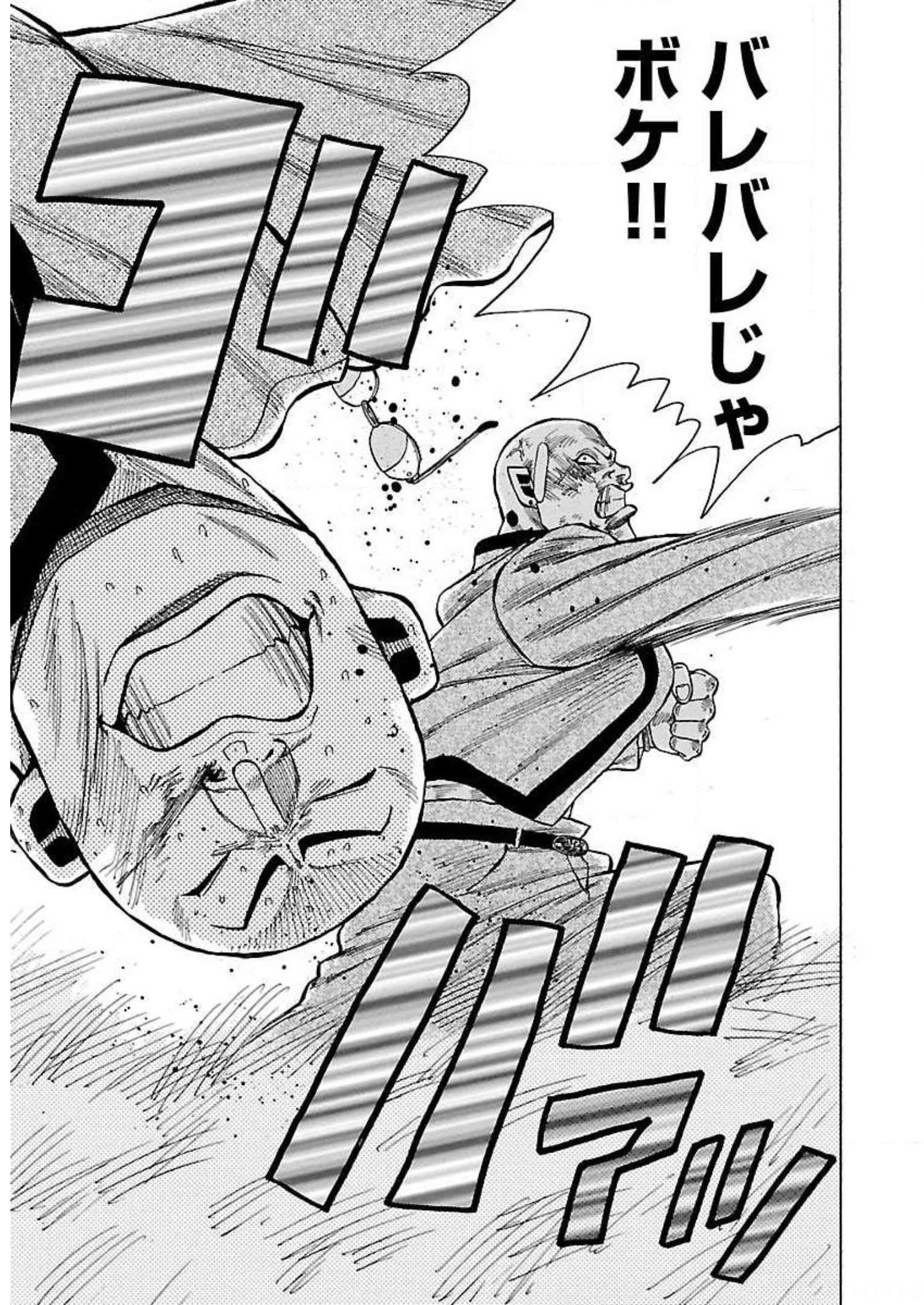 P33