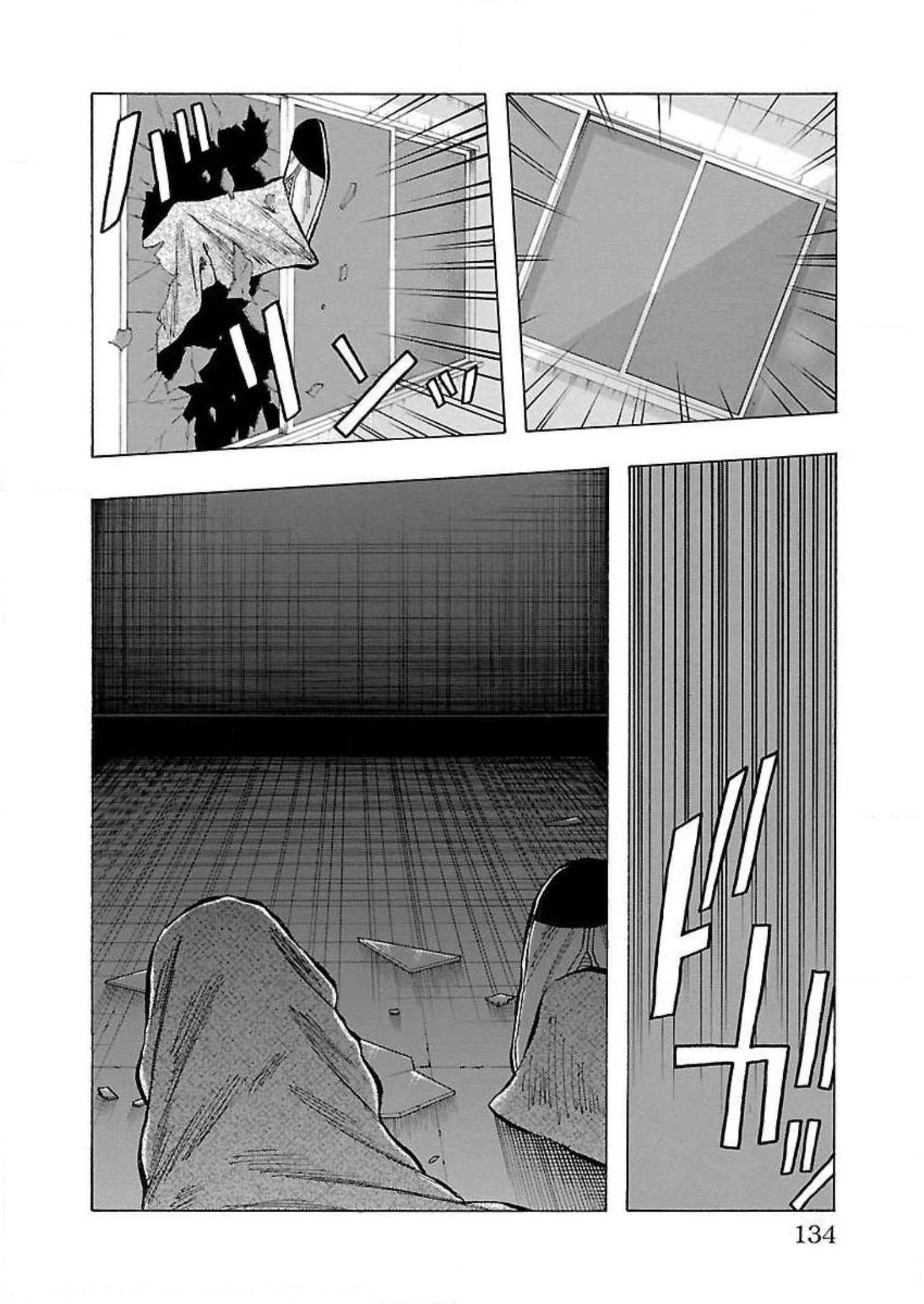 P34