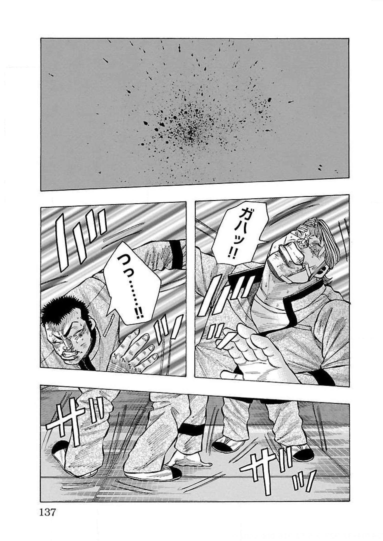 P37
