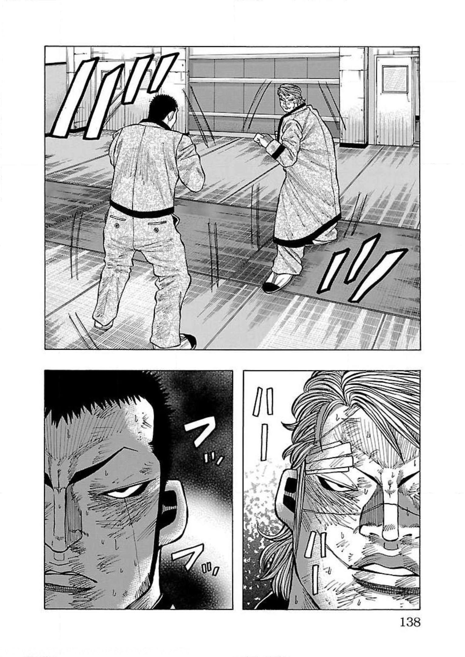 P38