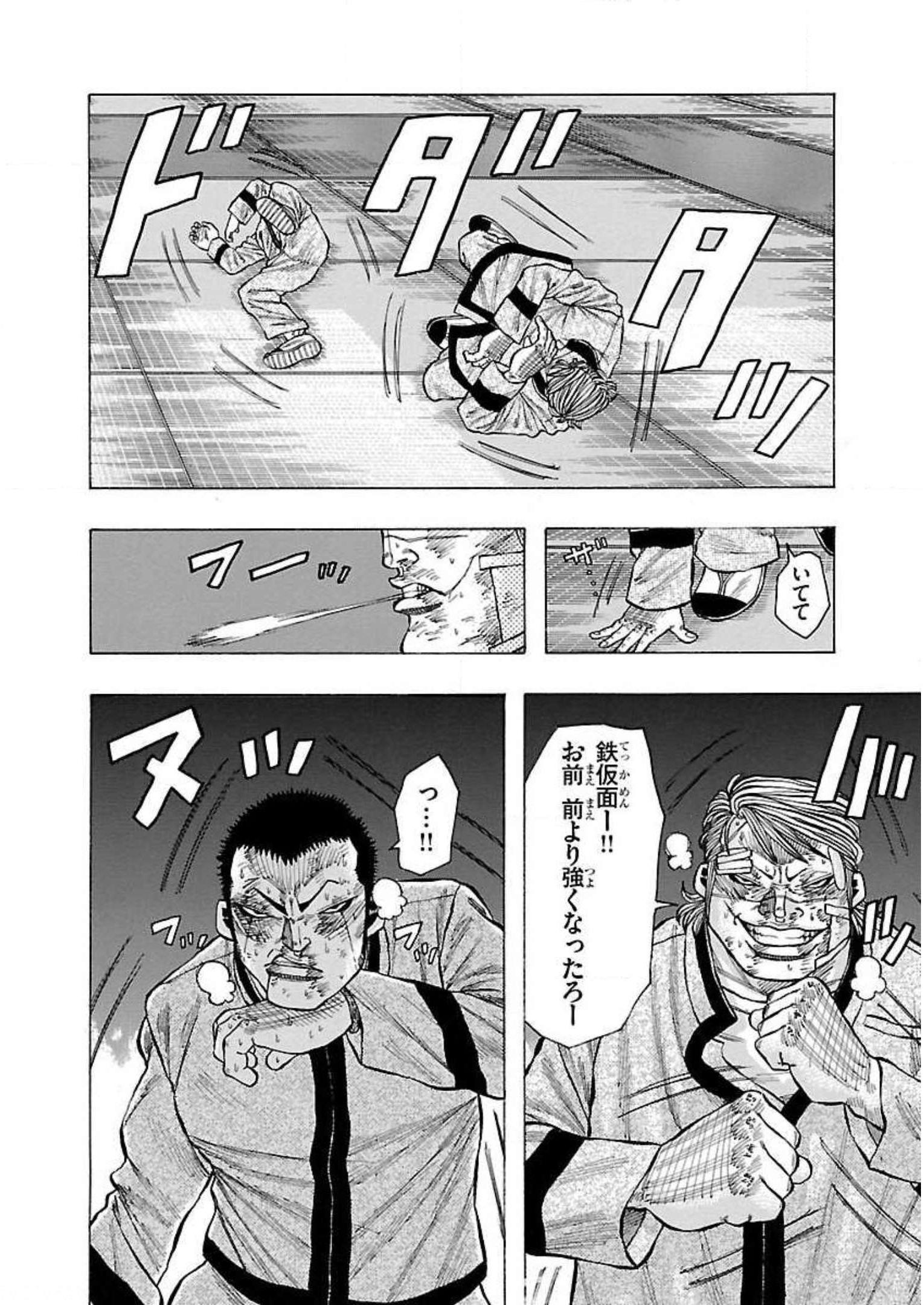 P42