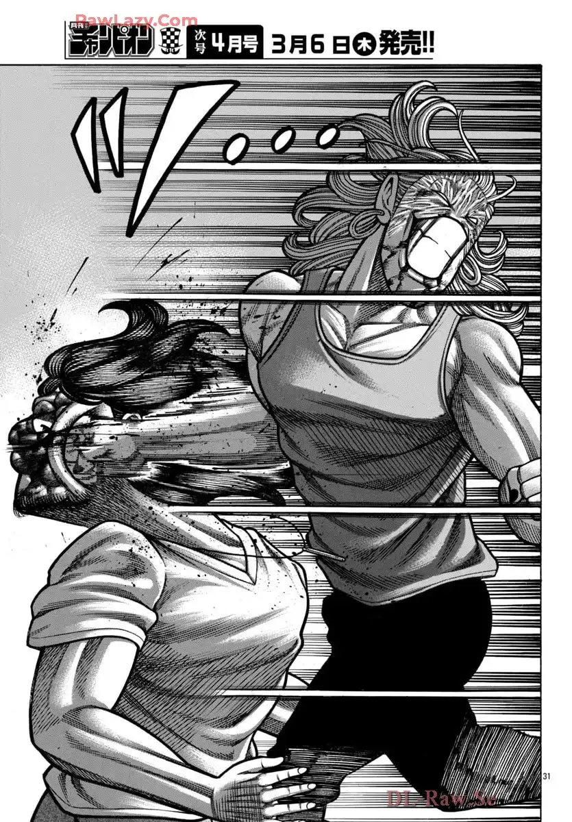 P32