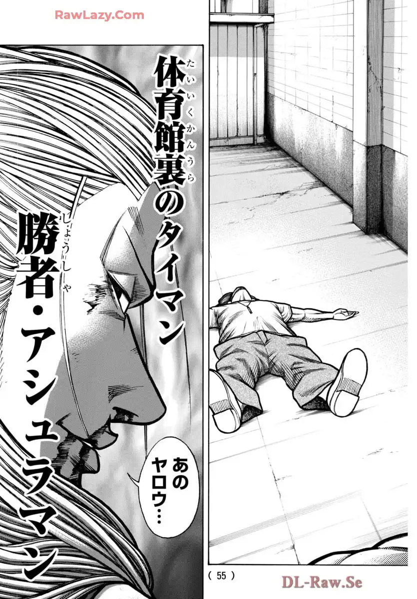 P42