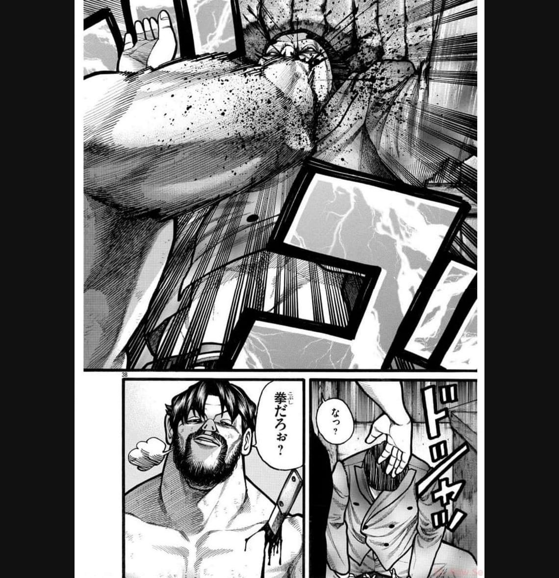 P38