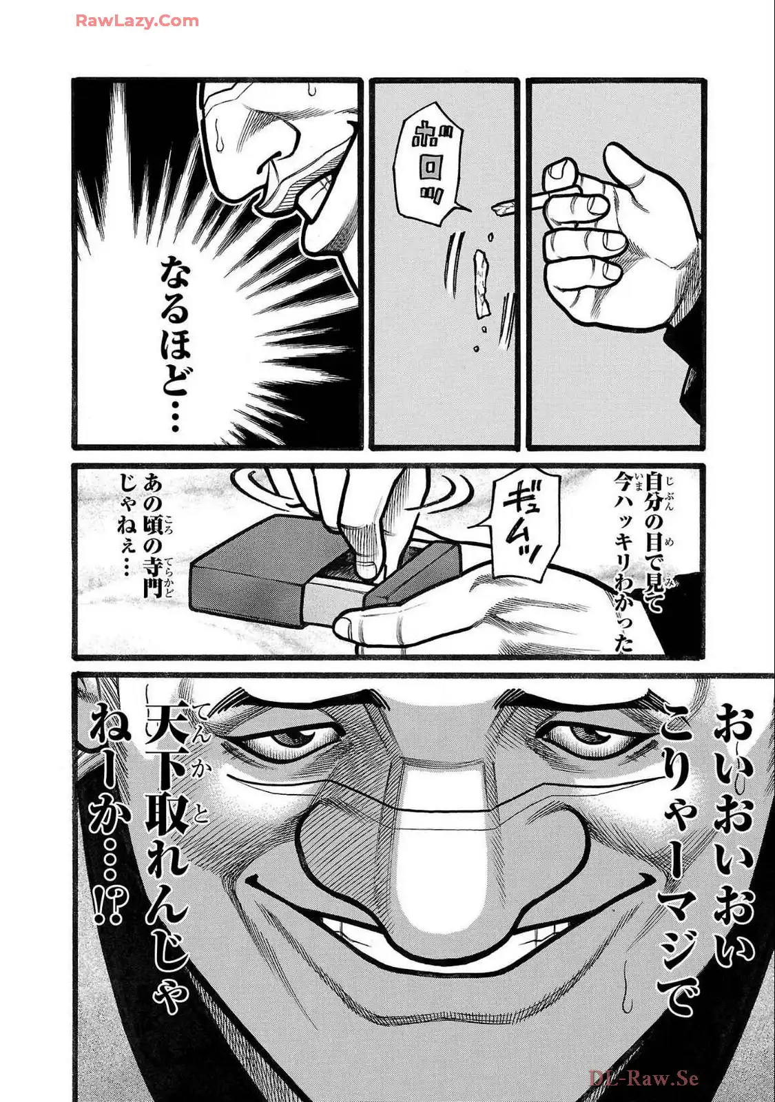 P22